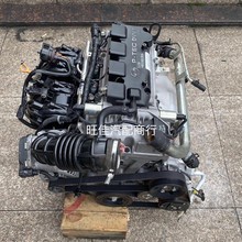 适用别克凯越1.6雪佛兰科鲁兹1.6 1.8赛欧1.2乐风1.4发动机变速箱
