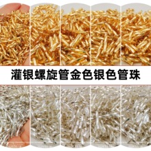 �������a���yŤ�ܽ�ɫ�yɫ���������ֹ�diy����ɢ���Ʒ������