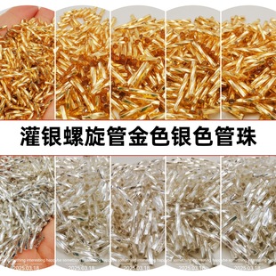 �������a���yŤ�ܽ�ɫ�yɫ���������ֹ�diy����ɢ���Ʒ������
