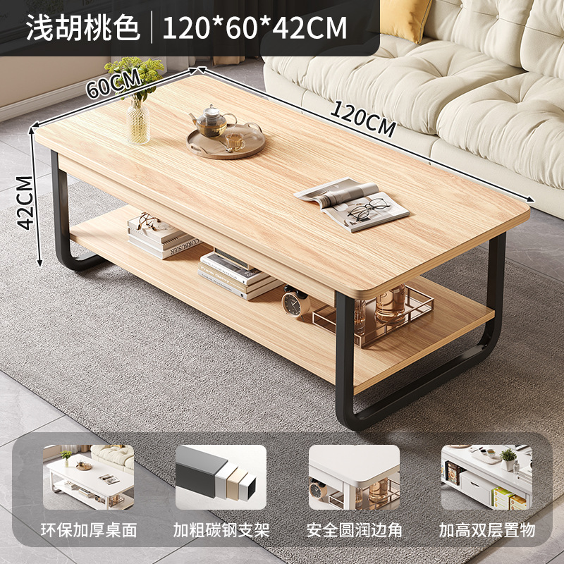 [대외 무역 수출] 120cm 북미 라이트 월넛 컬러 [굵고 두꺼워진 철제 프레임 다리]