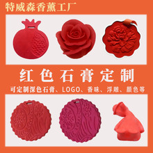 �tɫ�U��ʯ����޹Ƭ�[�����ҳ���ζ�߼��й��w��վ��͒���Y��Ů