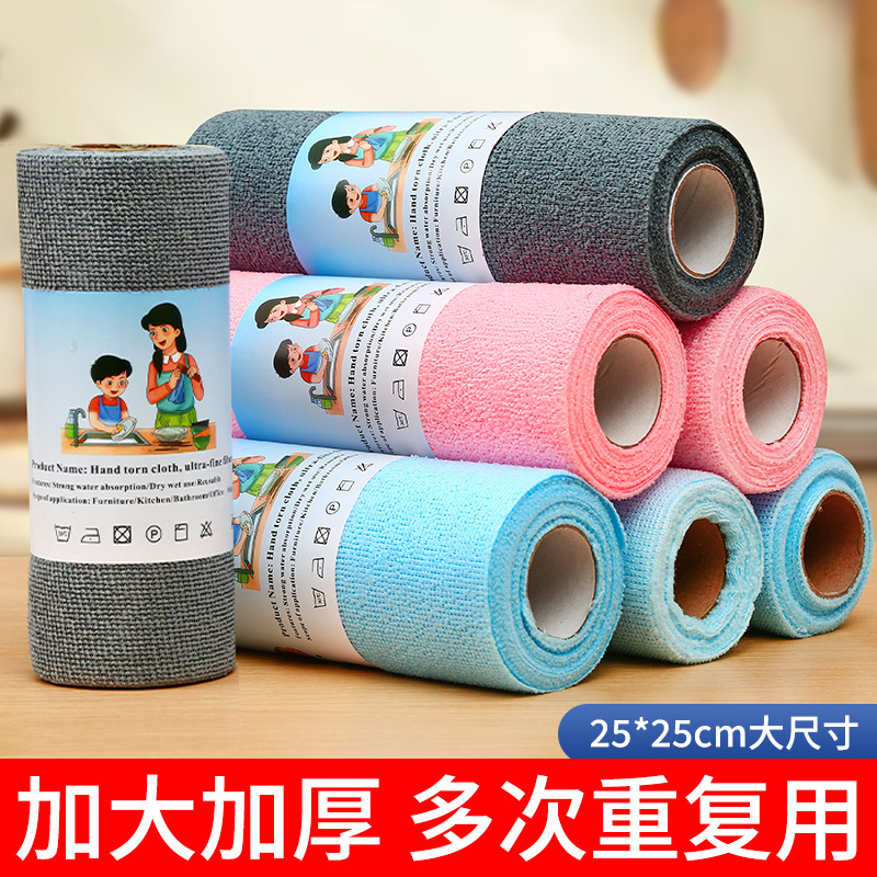 Cross-Border Hand-Shredded Rags for Household Water-Absorbing and Oil-Removing Dish Towels for Kitchen Wet and Dry Use Thickened Cleaning Hand-Shredded Rags
