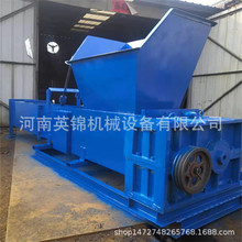 保温材料挤压造块机  废旧泡沫冷压块机  eps泡沫板挤压制块机