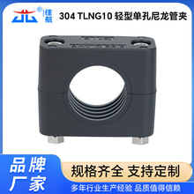���� 304 TLNG10�p�������܊A �͸ߜ� �ܹ����� 10mm���۹܊A