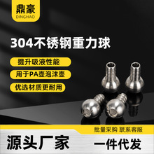���P�������SUS304���|pa����ĭ���^�V�W����������߉��^�V���