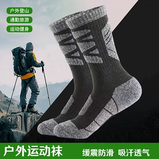 跨境男士加厚毛巾底户外登山滑雪棉袜吸汗透气中筒运动袜