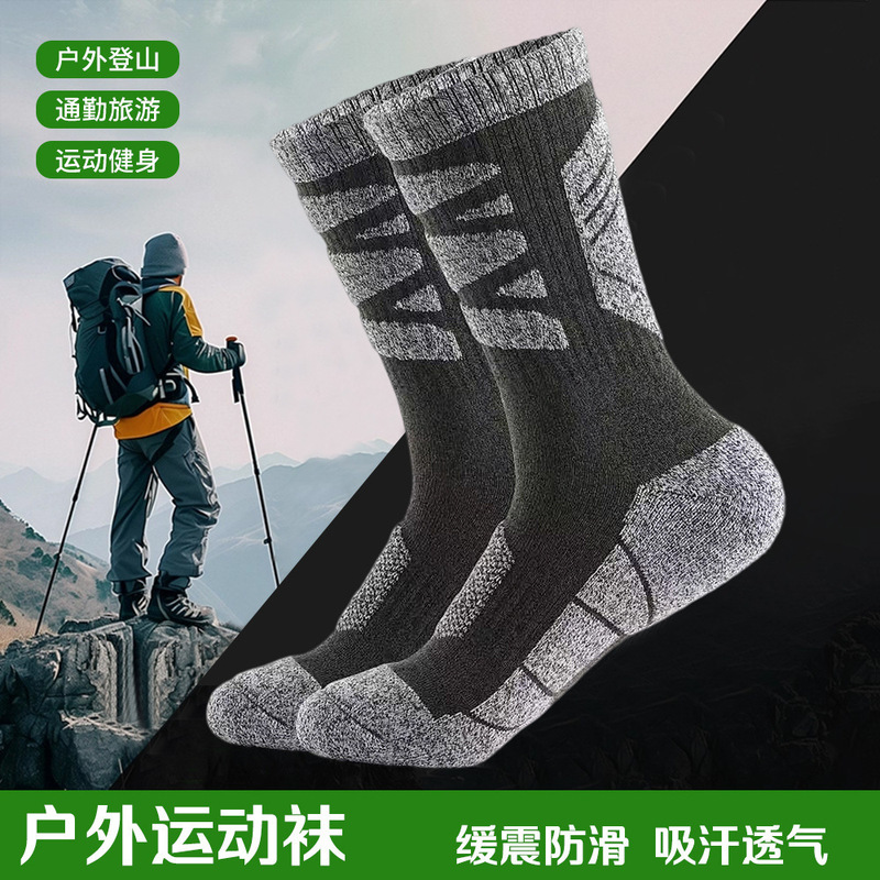 Cross-Border Men's Thickened Towel Bottom Outdoor Mountaineering and Skiing Cotton Socks Sweat-Absorbent and Breathable Mid-Calf Sports Socks