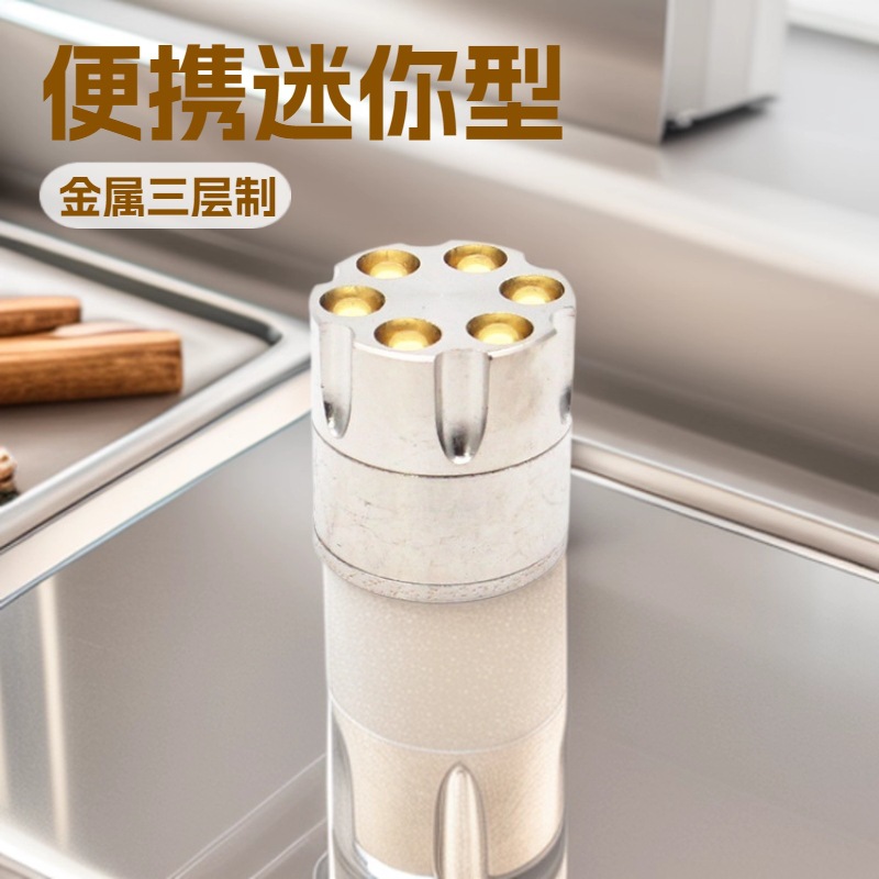 跨境热卖42mm锌合金磨烟器研磨器 子弹夹便携平齿碎烟器现货直销