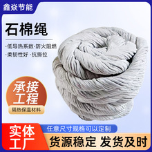 �S�����lʯ���K��ȼ����偠t�����K�ܷ��͸ߜعܵ��G�tʯ���w�S�K