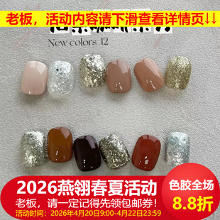 �����fϵ����ϵ����ʽ���b�z �ﶬ��ʽ�����z��s�ӱ���Ƭ�W���z