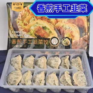 �̰ݶ�����ֹ��²�� ���Ʒ��ʽ����ô���ӏVʽ����c��