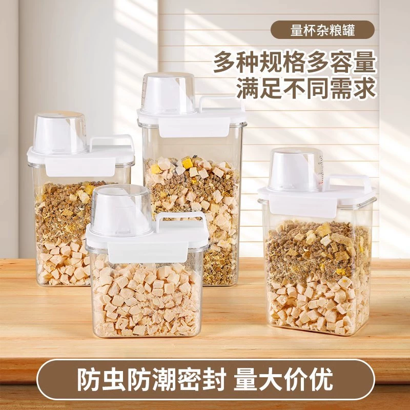 Коробка для домашних животных Корм для кошек 10 кг Корм для хранения корма для собак Коробка для хранения корма для собак