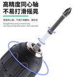 Импортный электрический сильный магнит, отвертка