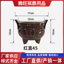 �ӹ����ƚ�����t �`�ð�����Ʒ ���� Ĺǰ��t���ò���S�ҹ���