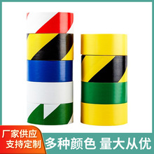 ��ʾ�z�����S���R��ĥ��ˮPVC�ذ彻ͨ5S��λ�����z���z