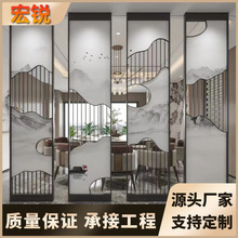 不锈钢隔断屏风新中式镂空雕花玄关别墅客厅入户金属装饰隔断屏风