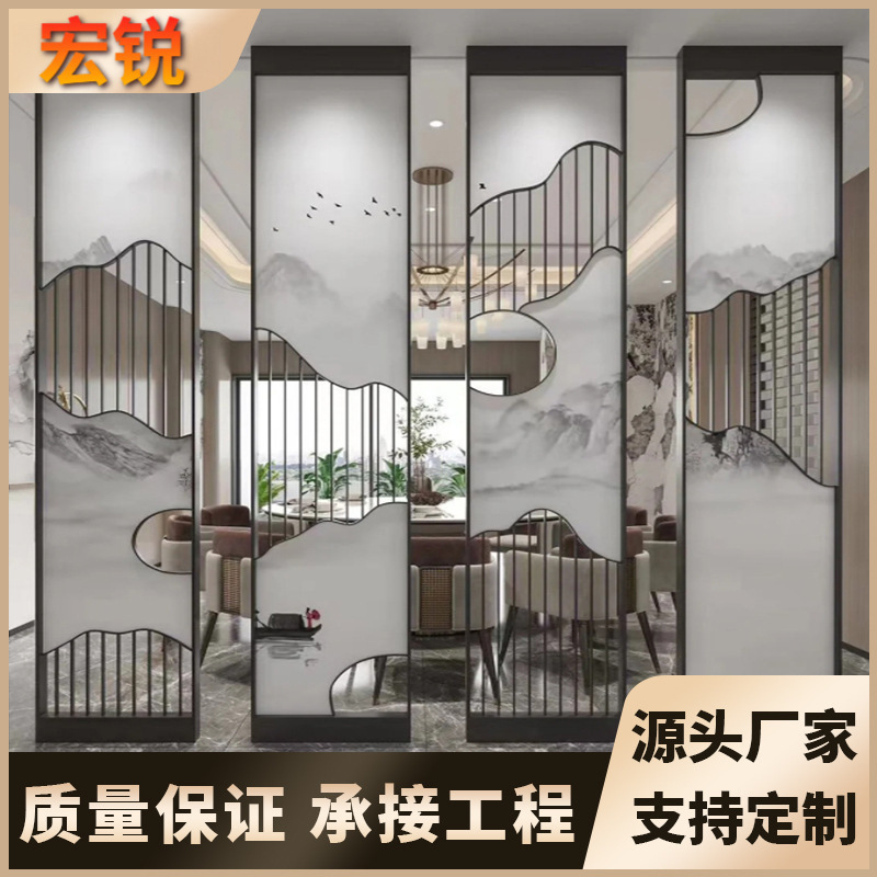 Stainless Steel Partition Screen in New Chinese Style with Hollow Carved Patterns for Entrance, Villa Living Room, and Metal Decorative Partition Screen Stainless Steel Partition Screen in New Chinese Style with Hollow Carved Patterns for Entrance, Villa Living Room, and Metal Decorative Partition Screen