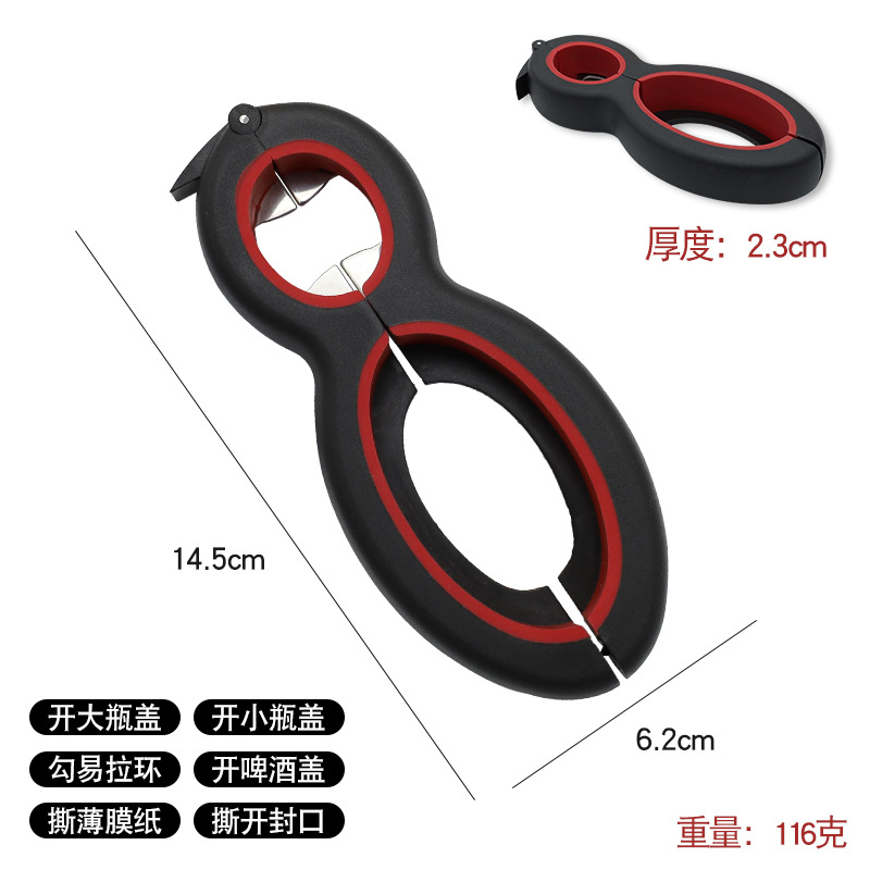 Abrelatas de acero inoxidable abridor de tapas creativo seis en uno en forma de calabaza 8 palabras multifunción abridor de botellas abridor de tapas herramienta