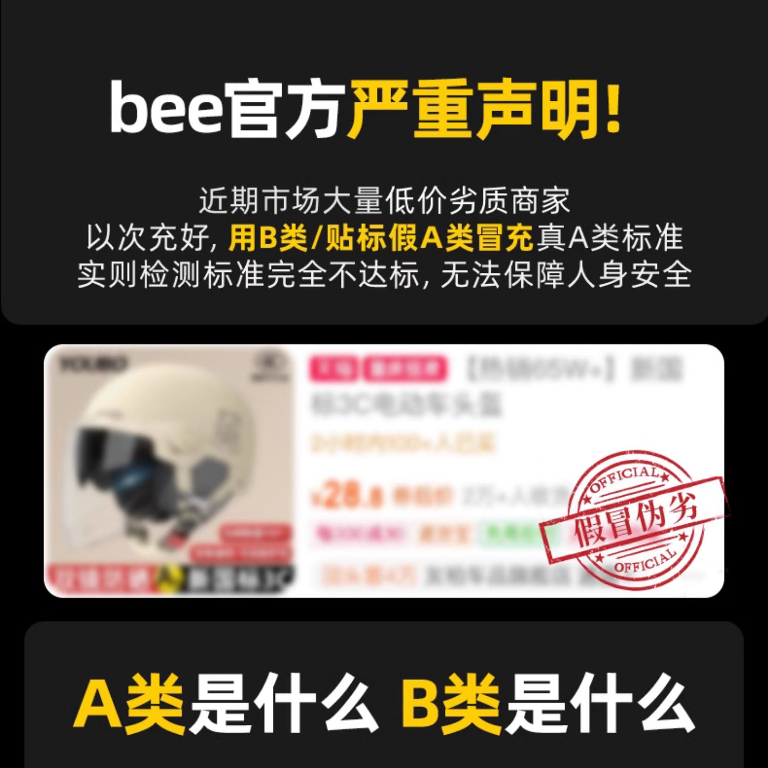 3c certification electric car helmet ladies winter warm windproof motorcycle four seasons universal half helmet autumn and winter safety helmet