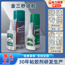 �������AB�p�M��ճ������MDF��ľ�T���ƴ�Ӿ��l45�ȽǽM�b�zˮ