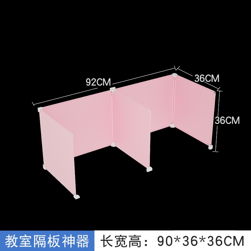 마카롱 가루 92*36*36 [1 시트]