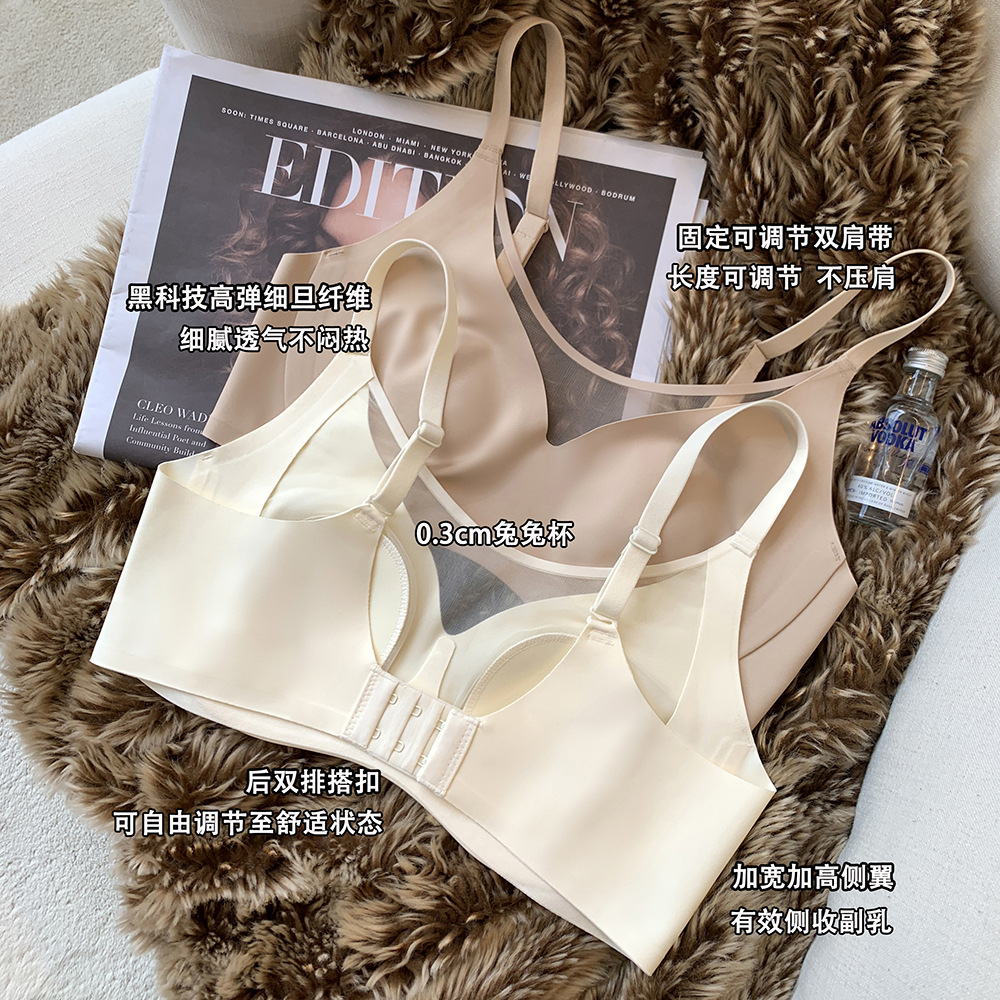 Orejas de conejo delgadas japonesas ropa interior sin costuras de las mujeres sujetador de adelgazamiento de pecho grande sin anillo de acero sujetador de sueño
