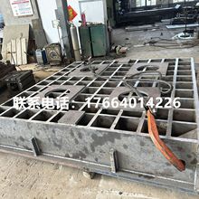 �ቺ�C��� 늼ӟ�ᡢ�ͼӟ� �ቺ�C����ƽ̨ �ቺ�C�C��