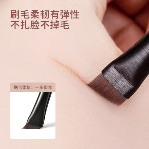 Wang Feifei's same blade eyeliner brush, ultra-thin angled blade eyebrow brush, internet celebrity round head 270 concealer brush, foundation brush