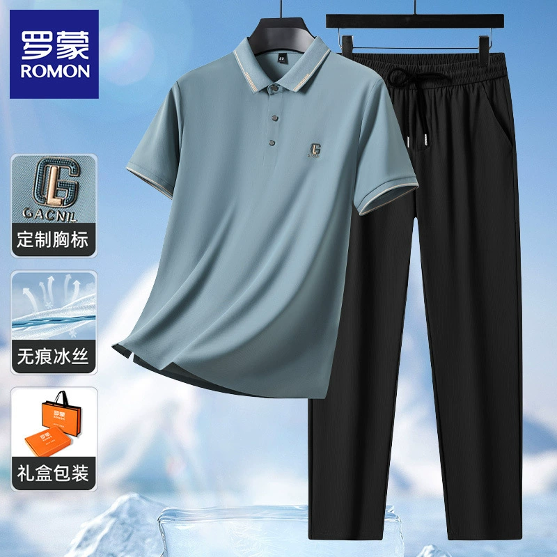 Летний костюм Romon из ледяного шелка с короткими рукавами, мужская бесшовная футболка + повседневные брюки, подарок на день отца, комплект из двух предметов для папы
