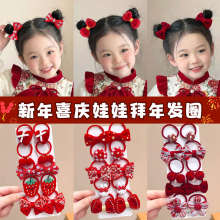 Ůͯ���p�Ӽtɫ�lȦŮ���^���^�ͯ����l����lƤ������Y�^�K