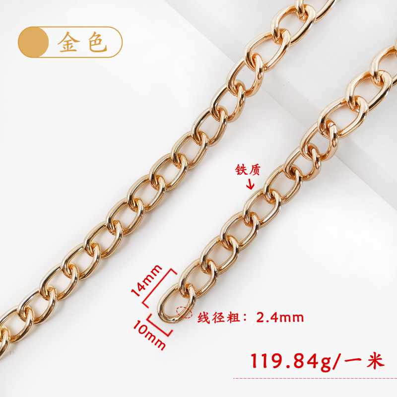 Diy装飾チェーンの部品はチェーンを包んでチェーンを販売します。|undefined