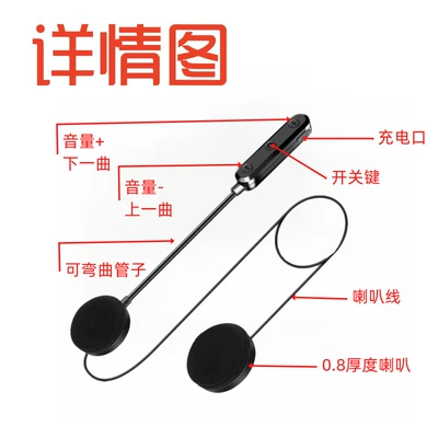 Motorcycle Helmet Headset with Built-In Bluetooth Headset, Half