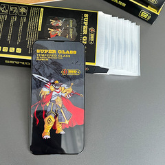Suitable for Armor Panda tempered glass screen protector for 15 Pro Max high-definition ESD anti-static 14 Pro high-aluminum 13 phone film wholesale