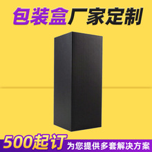 �S�ҹ����Ӻ�׿����к�ɫ�ƺ����ͨ�öYƷ���b�вʺпɼ�ӡlogo