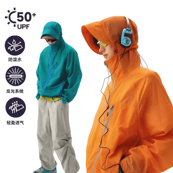 Kongshan Yu lightweight sun protection clothing for women, summer outdoor cool waterproof hooded sun protection clothing for men, UV protection skin clothing