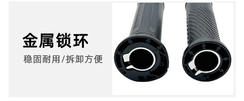 The left-hand fixed handle of the electric tricycle and electric bicycle is secured with screws, and the handle is of equal diameter