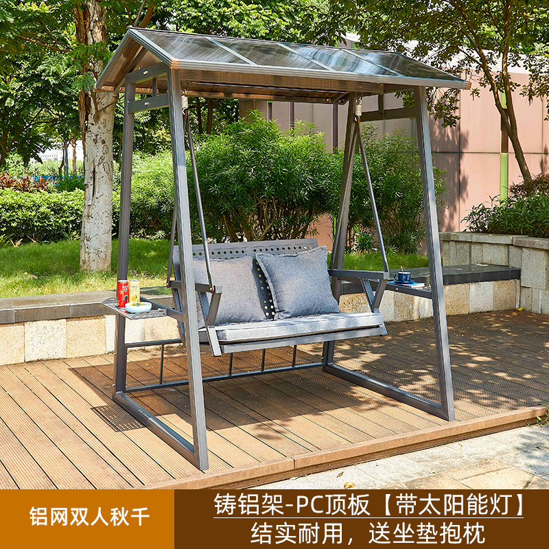 Columpio al aire libre hamaca patio acostado cama balcón silla colgante jardín reclinable ocio Nordic Internet celebridad columpio