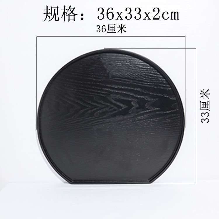 Bandeja de madera Bandeja de té semicircular Bandeja de comida Hogar Madera maciza Retro Plato japonés Plato creativo Desayuno