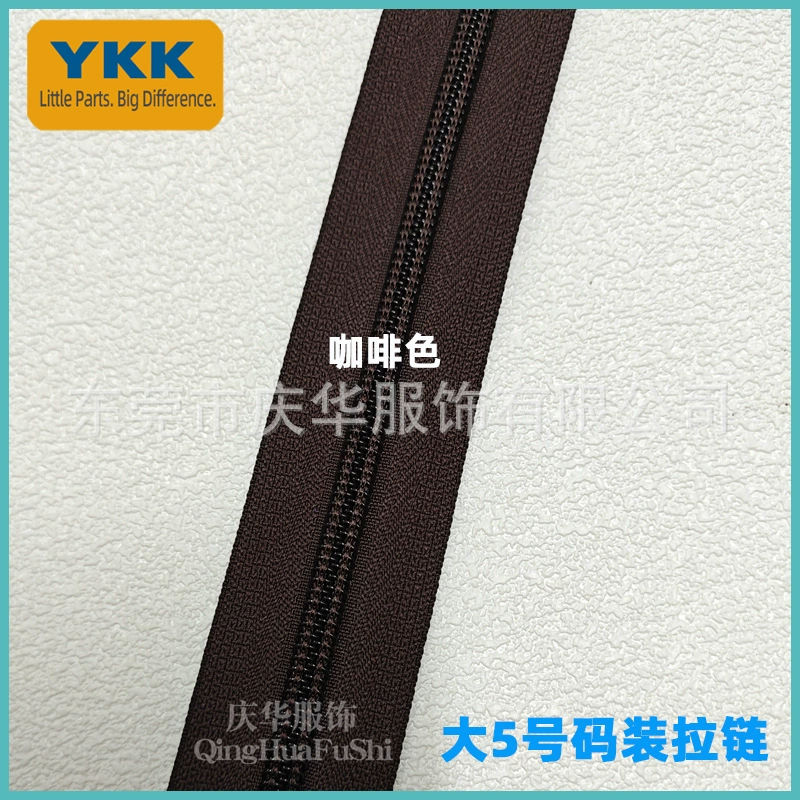 YKK 【3 YKK5 YKK8 YKK10RC】