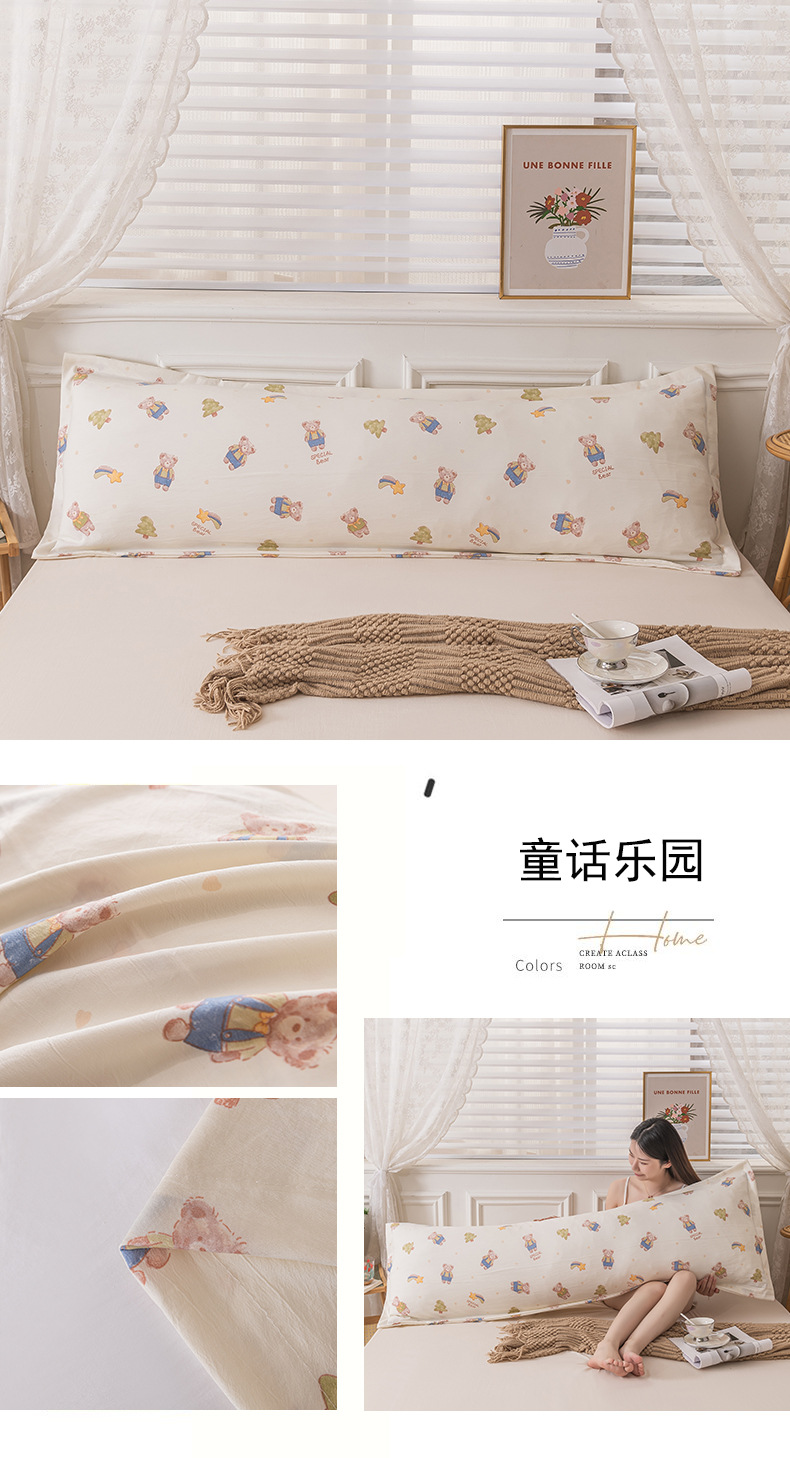 3129e614-60e0-426b-b335-e72567dbada22023