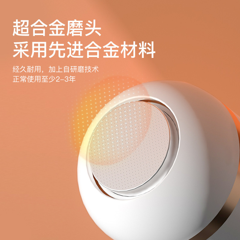メーカー直販電動足磨き器多機能吸塵強力皮磨き足板マッサージ死皮繭角質|undefined