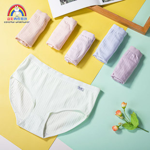 �F؛���N���ŋ���ѝ �����ᘼ��޼Ӵ�a��ѝŮʿ2XL3XL4XL����ѝ