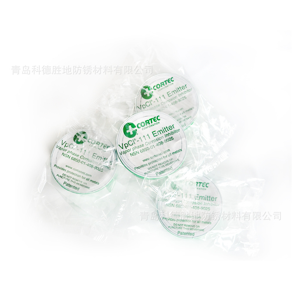 vpci-111气体防锈剂，美国歌德产品，电子防锈，气相防锈盒。