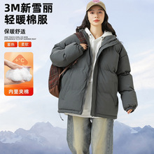 3M��ѩ���޷���ʿ����2025�¿�Ӻ�ů���\�����p����������