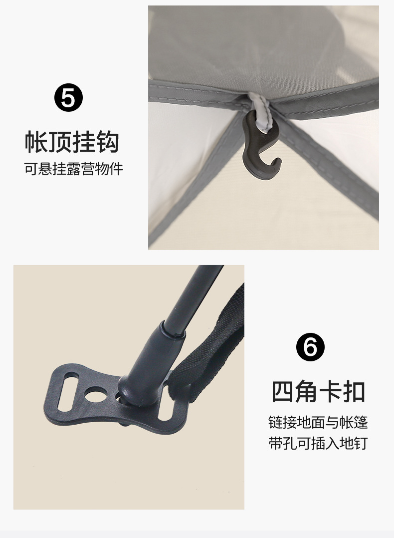 087新款_14.jpg