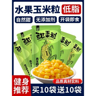 武汉振辞商贸有限公司