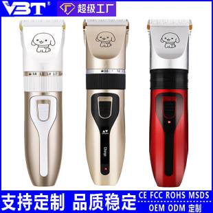 ������ë������Ƽ�����늄��������l�����b���l����������ë��