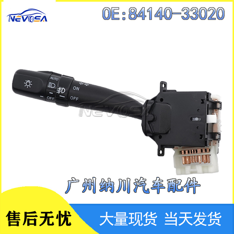 84140-33020 Is Suitable for Lexus Rx300 Car Headlight Switch Headlight Combination Control Switch