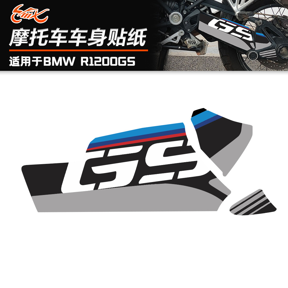 Aplicable a BA / MA R1250GS\ ADV pegatinas del eje trasero Waterbird ADV 14 - 20 años pegatinas reflectantes impermeables
