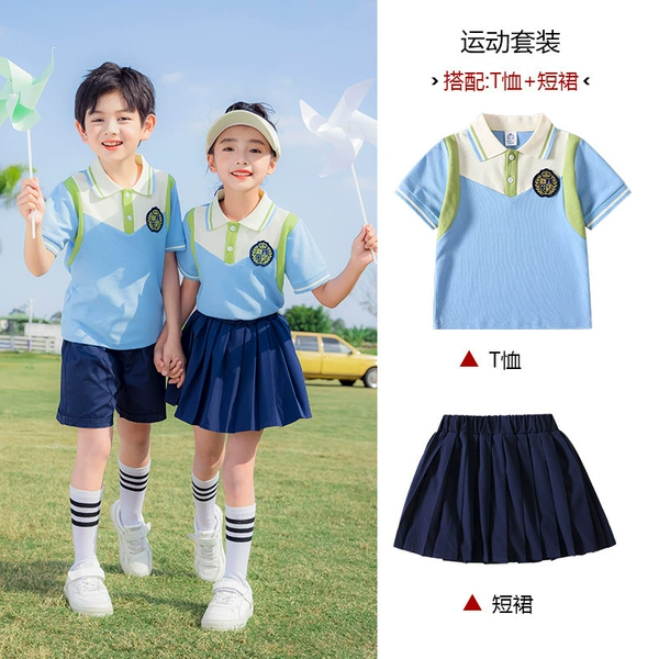 Girls two piece set